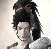 Hien Rijin (FFXIV)